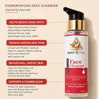 PIGMENT CLEAR FACE CLEANSER