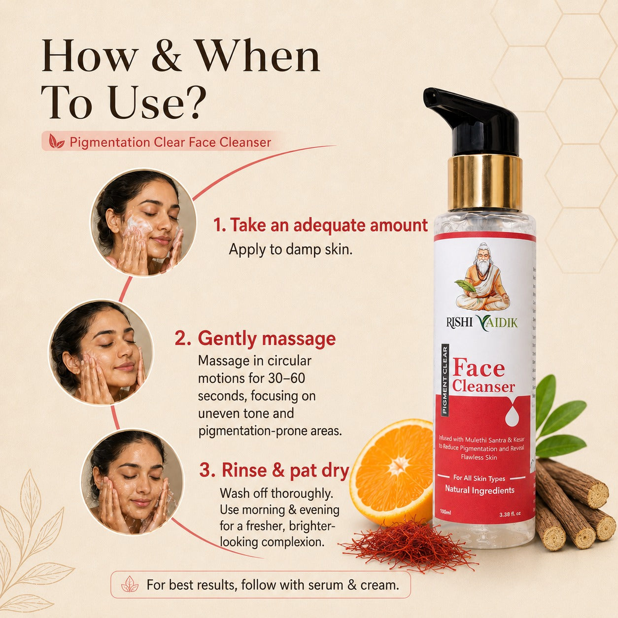 PIGMENT CLEAR FACE CLEANSER