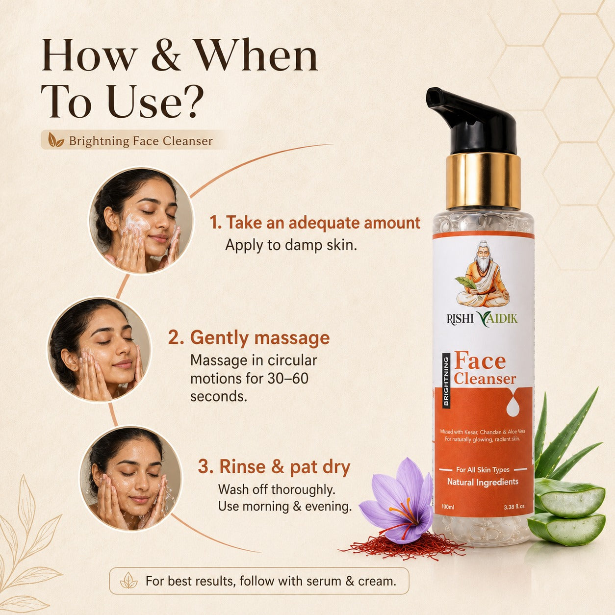 BRIGHTNING FACE CLEANSER